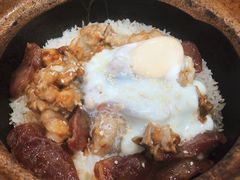 -红星光发煲仔饭(文海店)