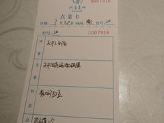 -汉唐宴长安食府