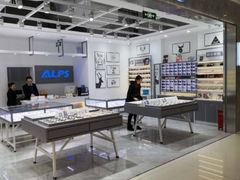 -ALPS阿尔卑斯眼镜(我格广场店)