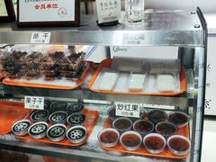 -奶酪魏(牛街总店)