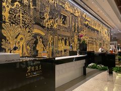-广州花园酒店