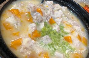 Pumpkin and Taro Stew