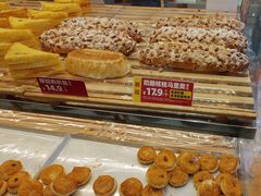 -味多美蛋糕(新和平里店)