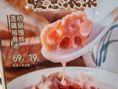-旺顺阁·北京菜·烤鸭(魏公村店)