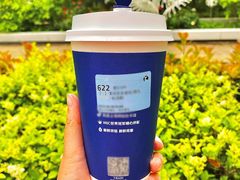 -瑞幸咖啡(清华科技园·唐诗主题店)