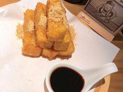 -太二酸菜鱼(汕头苏宁广场店)