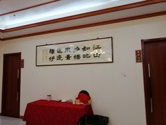 -宁邦·家宴·南京菜(红山动物园店)