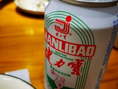 -丁记盐蘸牛肉·新杭菜(河东路店)