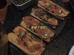 烤蒜泥竹蛏-烧货·活海鲜炭烧(湖滨商业街店)