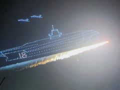 -泰达航母主题公园