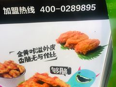 -傅强排骨(成都总店)