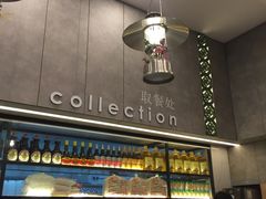 -黄亚细肉骨茶(仰光路店)