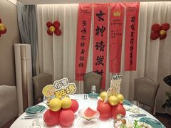 -赣悦轩·四季小馆