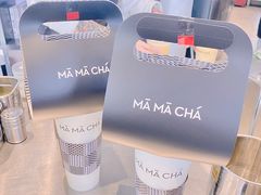 茉香乌龙-MAMACHA妈妈茶(岳麓山店)