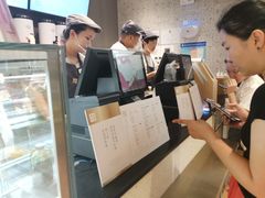 -奈雪的茶(凯德新都心店)