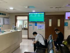 -上海市普陀区中心医院