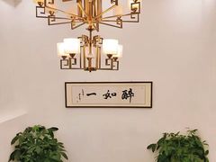 -如一烤鸭