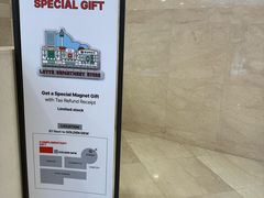 -乐天免税店(明洞店)