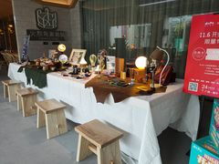 -庄子梦然·城市微度假·24h按摩·推拿·spa