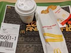 -鸿通城购物中心