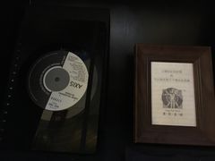 -黑胶星球(华发中城商都店)