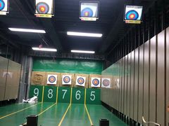 -射箭馆(新街口店)