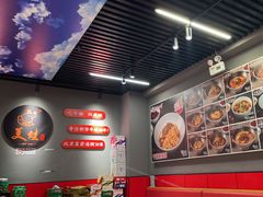 -美蛙四季(亦庄店)