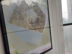 -嘉和一品粥(方庄店)