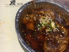 -巴厘龙虾·榜首油焖大虾(音乐学院·沿江酒馆店)