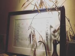 -江湖边·小生活