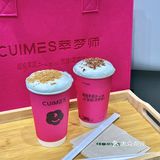 好喝又好看💗成都萃梦师你是懂的黑粉配色的🖤