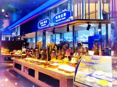 -乔哥铭洋海鲜自助(皇城恒隆广场店)