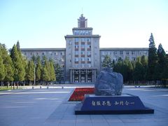 -东北大学(南湖校区)