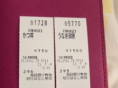 -奈良公园
