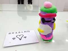 -蕃茄田艺术•美术绘画 •硬笔书法(滨江海威领界店)