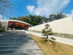 -广州市白云山风景名胜区