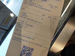 账单-闻道万巷咖啡馆(南大街地铁站店)