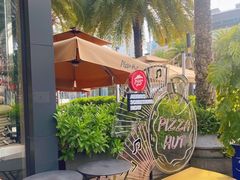 -必胜客(新海上世界店)