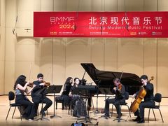 -中央音乐学院歌剧音乐厅