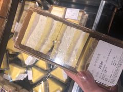 -Olé精品超市(苏州中心店)