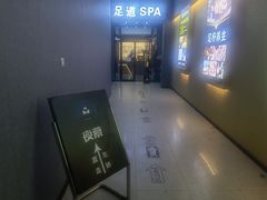 -夜幕浸入式超级密室(望京店)