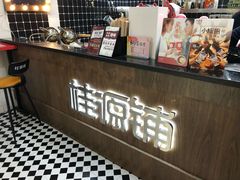 -桂桂茶(恒基名人店)