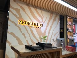 -斑马儿童摄影(青山湖店)