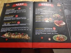 -Cactus墨西哥仙人掌餐厅