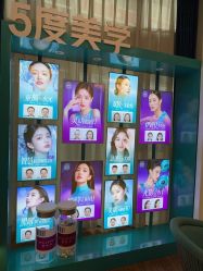 点击看大图 -万州华美紫馨整形美容医院