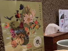 -云海肴·汽锅鸡·云南代表菜(天津国金汇店)