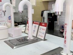 -红星前进面包牛奶公司(五道口购物中心店)