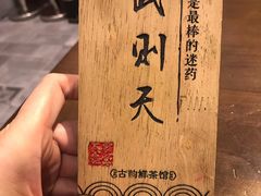 -霓裳茶舞(蒸湘万达店)