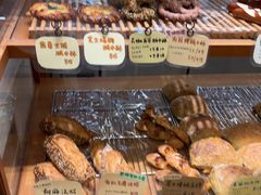 -慢熟面包店bud bread(孩儿巷店)