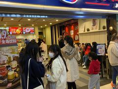 等位区-DQ·蛋糕·冰淇淋(新佳丽店)